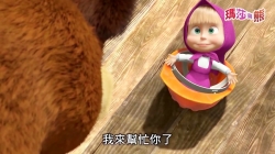 کارتون ماشا و میشا ❤ قسمت ۳۱۸ ❤